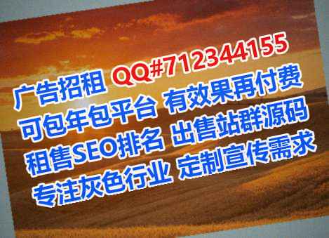 广州试管婴儿电子经营部